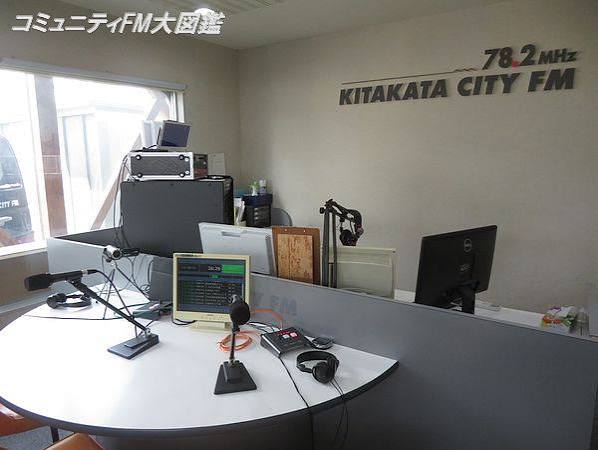 KITAKATA CITY FM