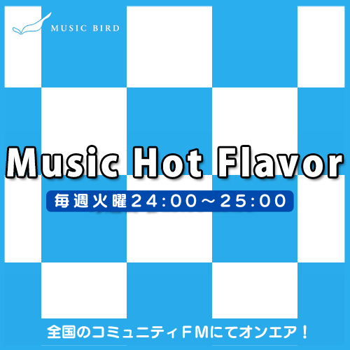 Music Hot Flavor