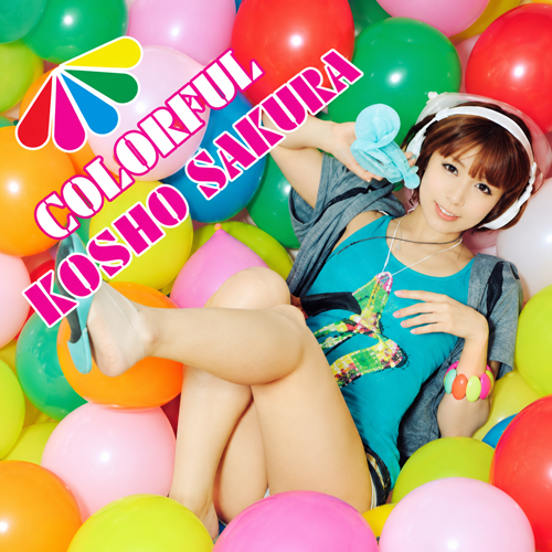 越尾さくらのCOLORFUL DAYS