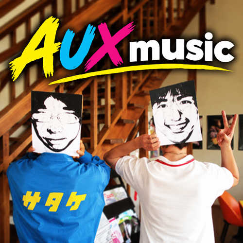 AUX music